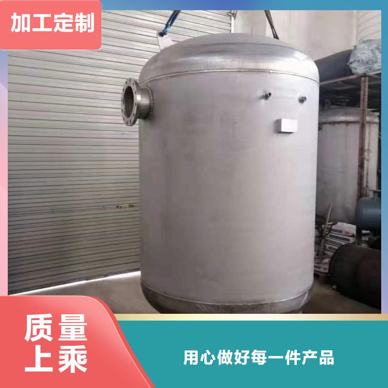承压保温水箱厂家辉煌
