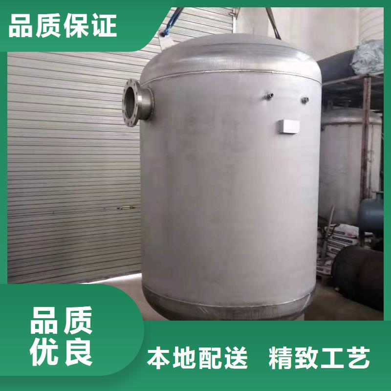 不锈钢承压水箱承诺守信0.6-1.0Mpa