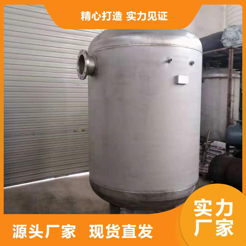 贮水罐直供厂家辉煌值得信赖
