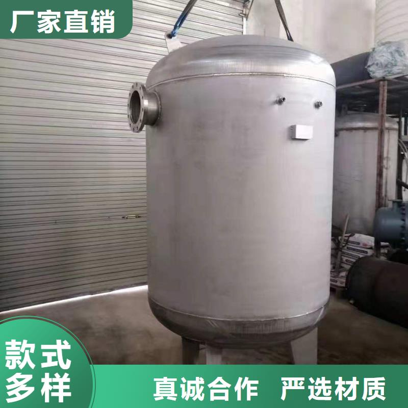 承压罐信赖辉煌值得信赖