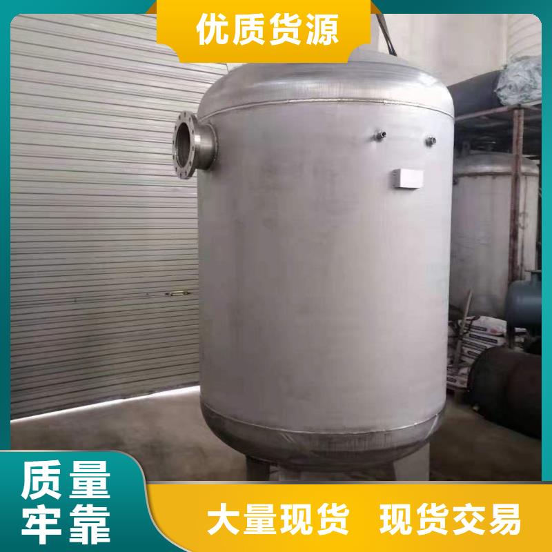 承压罐信赖0.6-1.0Mpa