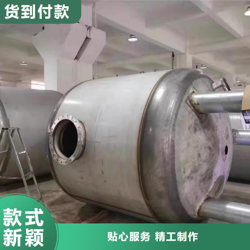 承压热水箱厂家供应0.6-1.0Mpa