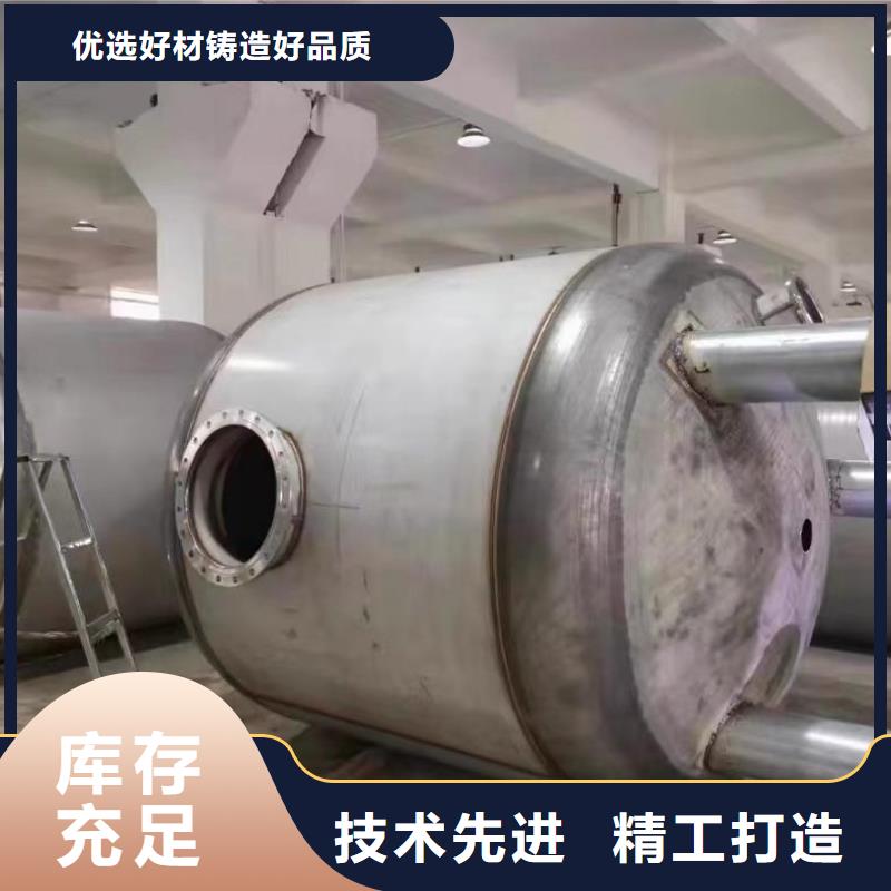 不锈钢承压水箱择优0.6-1.0Mpa
