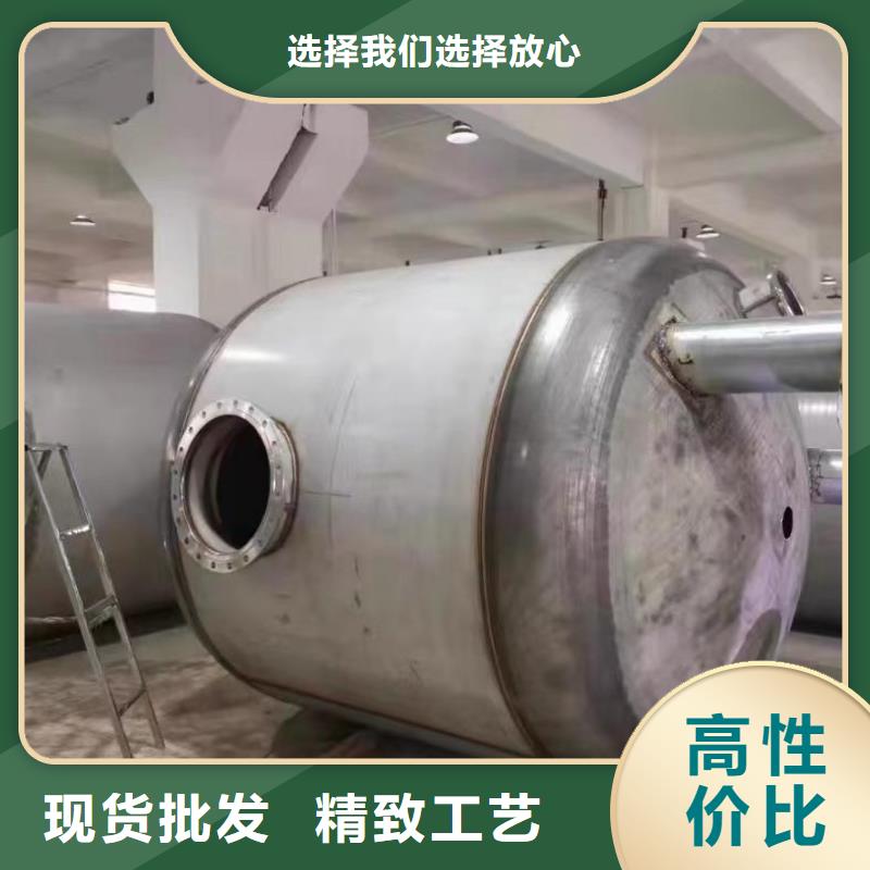 保亭县立式承压水罐厂家辉煌
