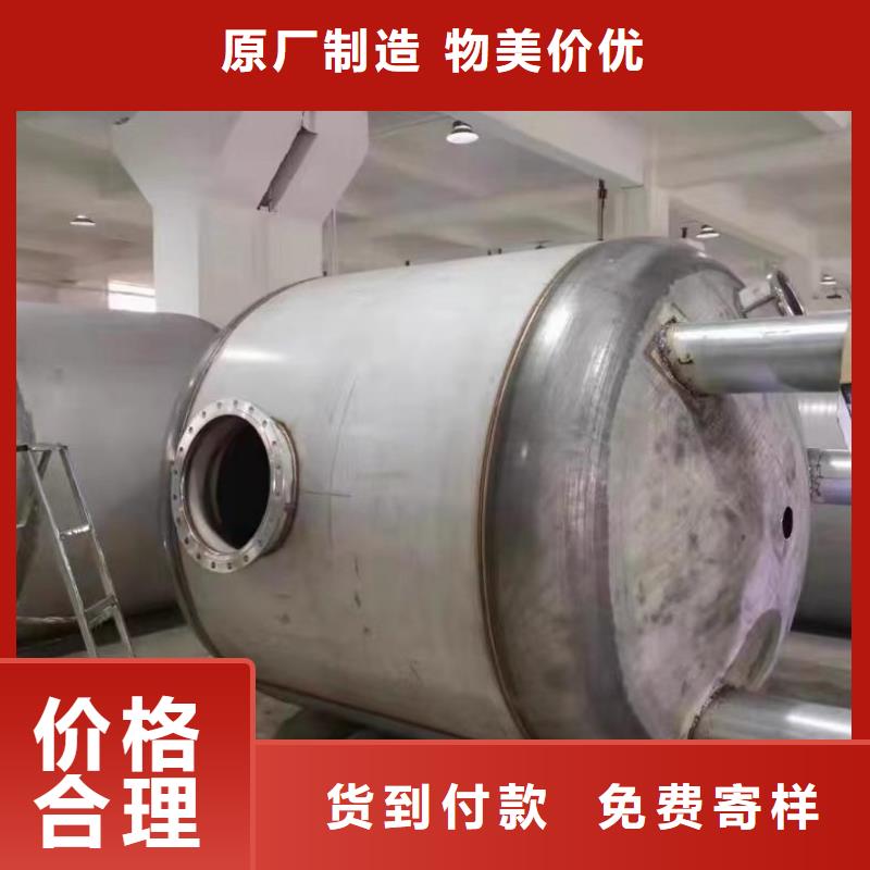 承压水箱货源辉煌