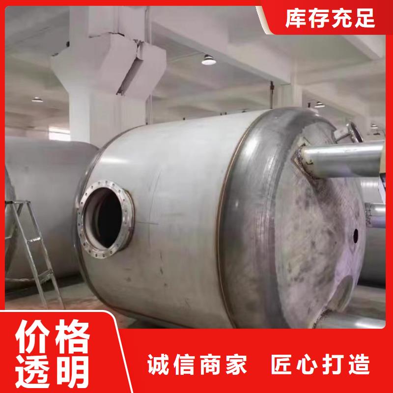 承压水箱多少钱批发价辉煌品牌