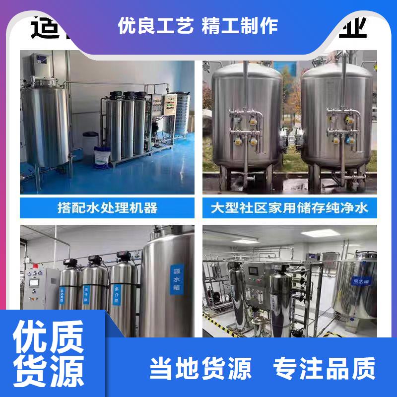 卧式承压水箱质优价廉0.6-1.0Mpa