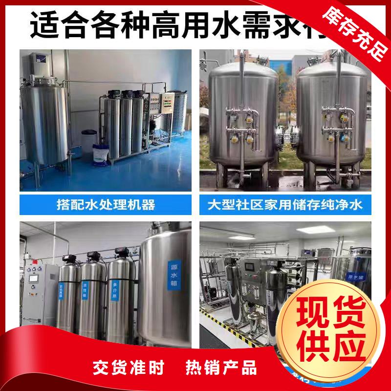 卧式承压水箱择优0.6-1.0Mpa