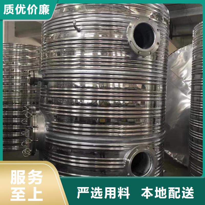 贮水罐承诺守信0.6-1.0Mpa