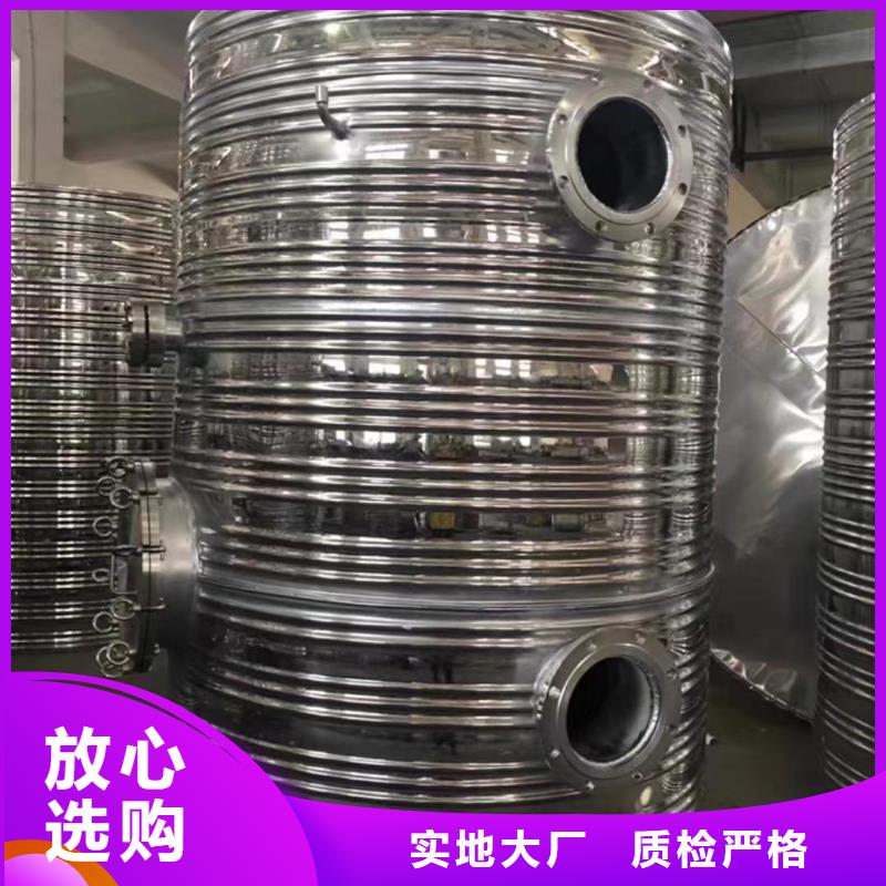 承压罐质优价廉0.6-1.0Mpa