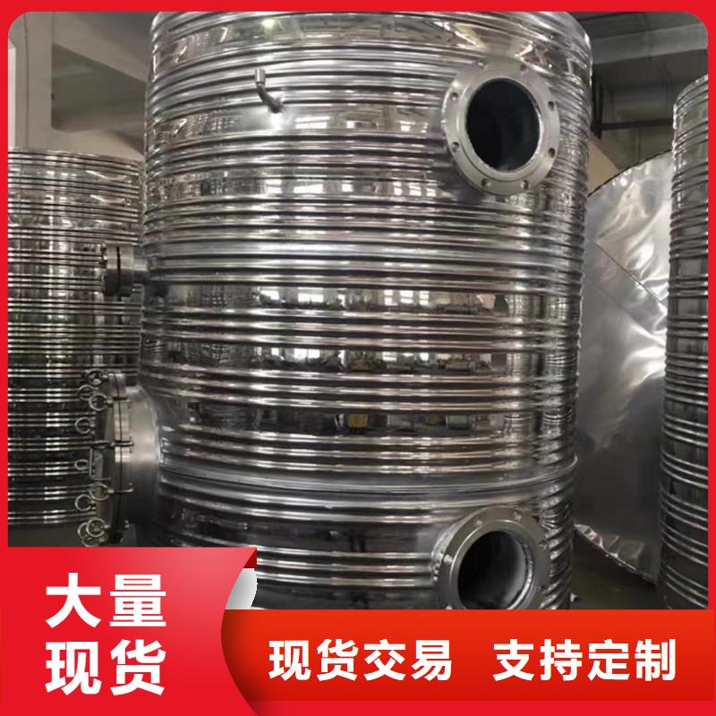 卧式承压水箱择优0.6-1.0Mpa