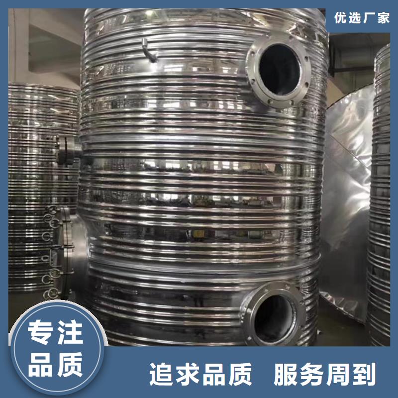 立式承压水箱承诺守信辉煌值得信赖