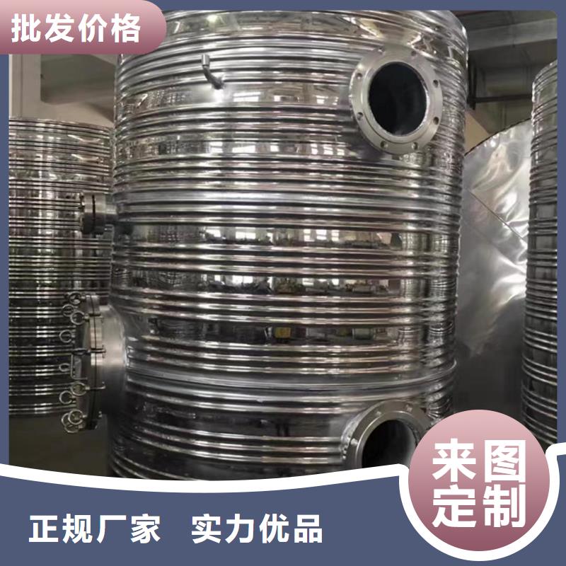 承压保温水箱货源辉煌