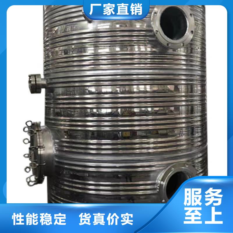 不锈钢承压保温水箱直供厂家辉煌值得信赖