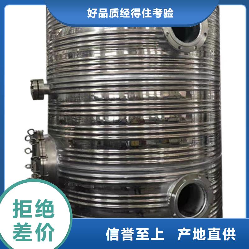 承压水箱多少钱批发价辉煌品牌