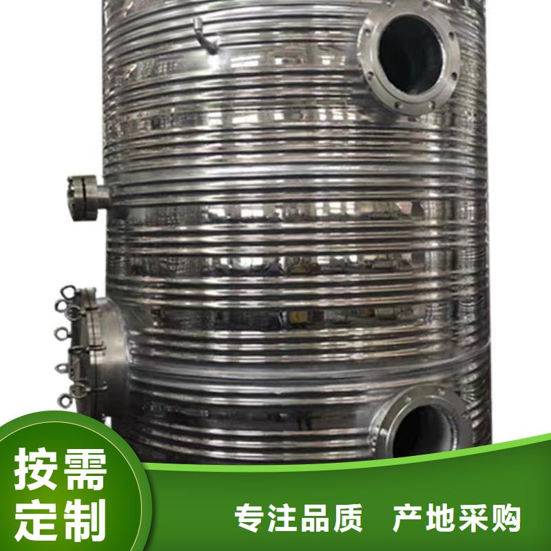 承压水箱直供厂家辉煌