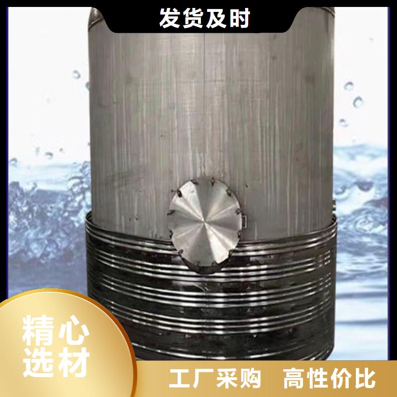 贮水罐诚信企业辉煌值得信赖