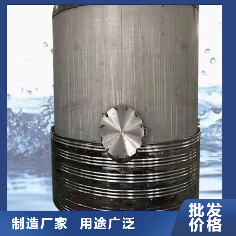 承压罐信息辉煌