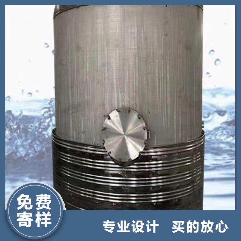 不锈钢承压保温水箱货源辉煌值得信赖