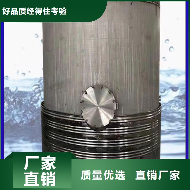 贮水罐信赖0.6-1.0Mpa