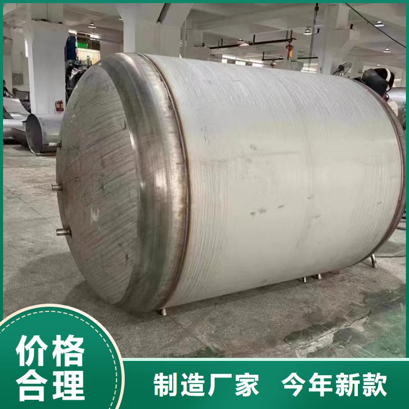 卧式承压水箱质优价廉0.6-1.0Mpa