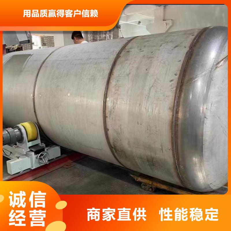 东方市立式承压水箱承诺守信辉煌值得信赖