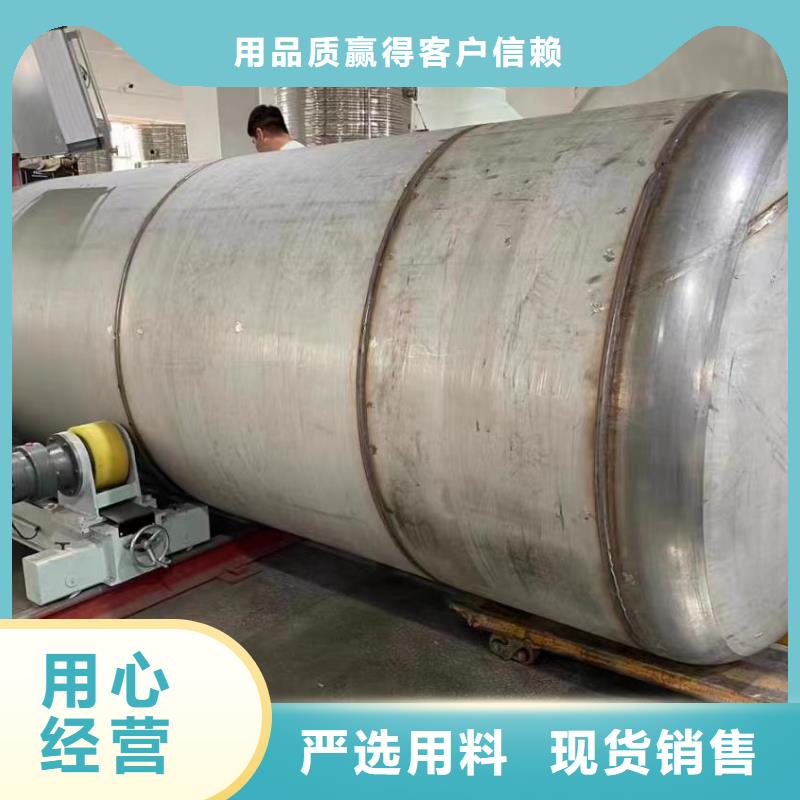 不锈钢承压水箱货源0.6-1.0Mpa