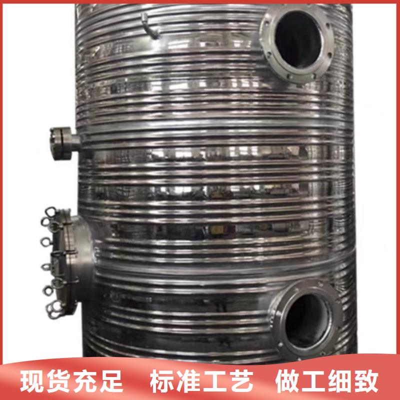 贮水罐货源0.6-1.0Mpa