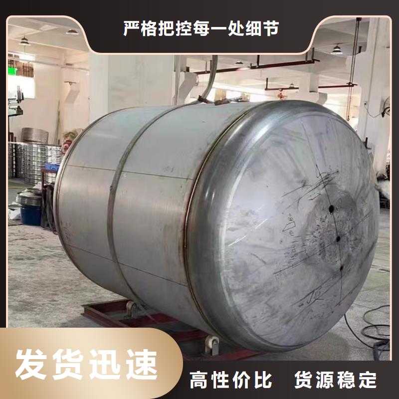 贮水罐直供厂家辉煌值得信赖