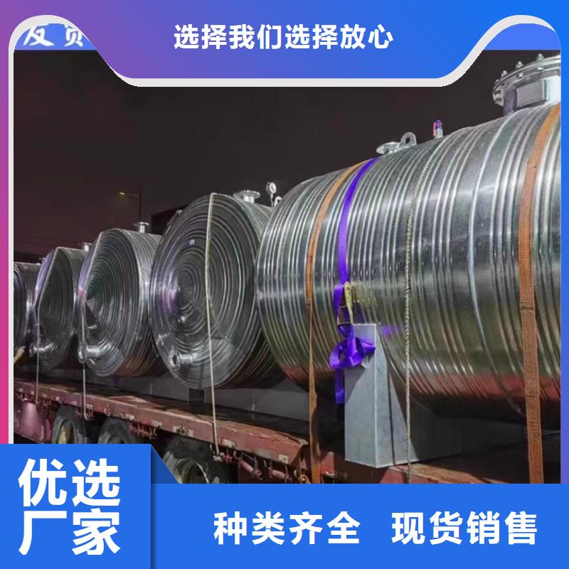 卧式承压水箱诚信企业辉煌值得信赖