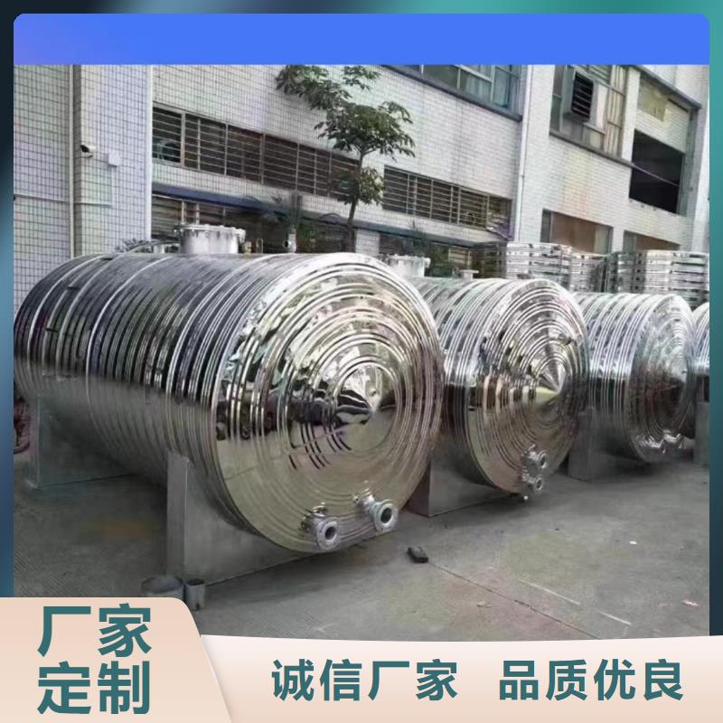 贮水罐直供厂家辉煌值得信赖