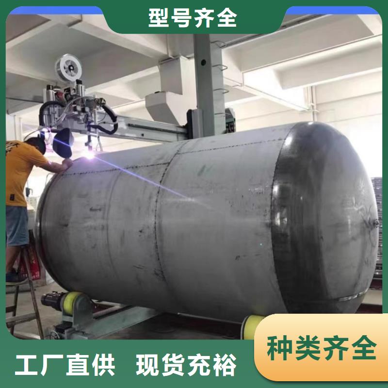承压罐货源0.6-1.0Mpa