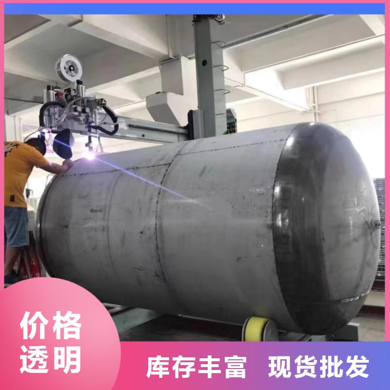 承压保温水箱信息辉煌
