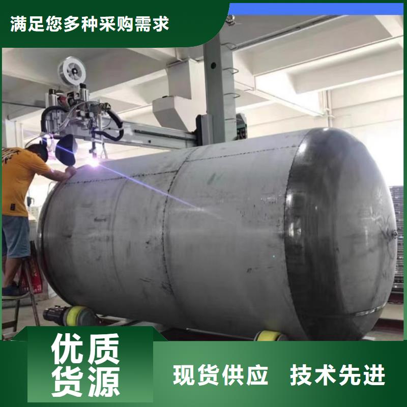 贮水罐厂家0.6-1.0Mpa