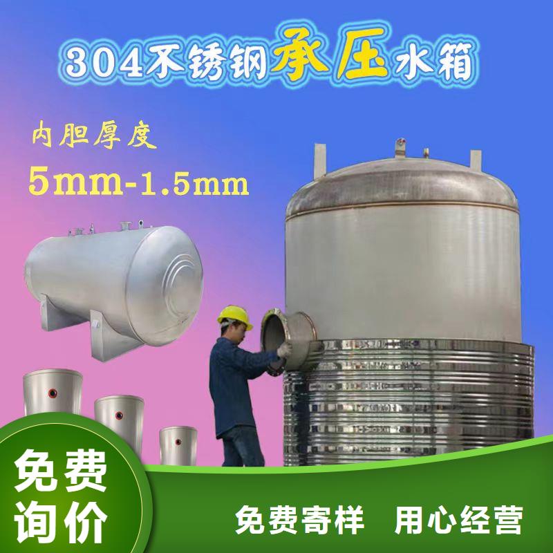 承压罐货源0.6-1.0Mpa