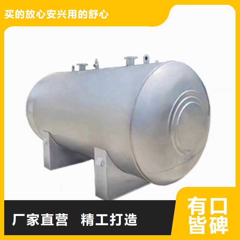 贮水罐直供厂家辉煌值得信赖