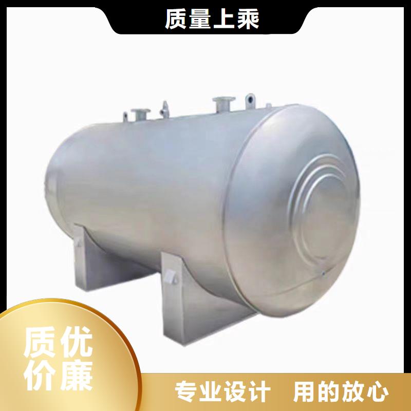 立式承压水箱货源辉煌值得信赖