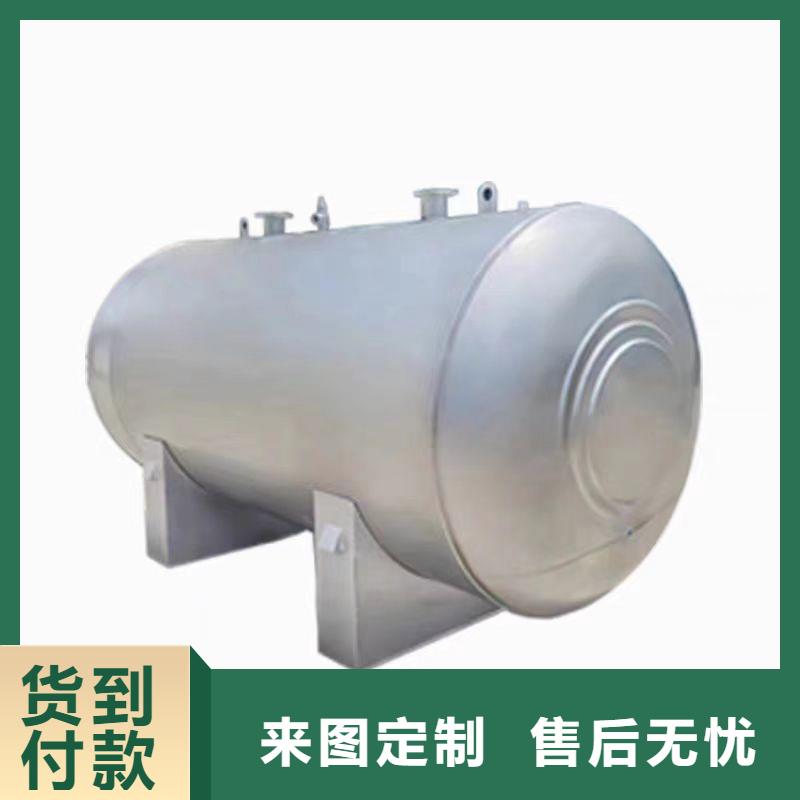 承压水箱直供厂家辉煌