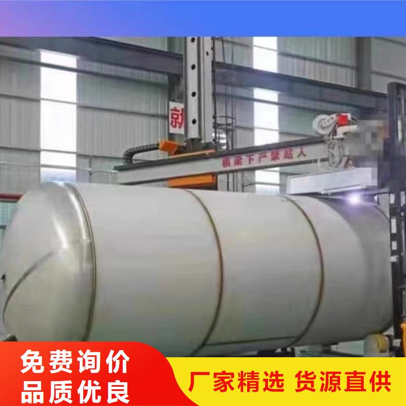 贮水罐厂家0.6-1.0Mpa