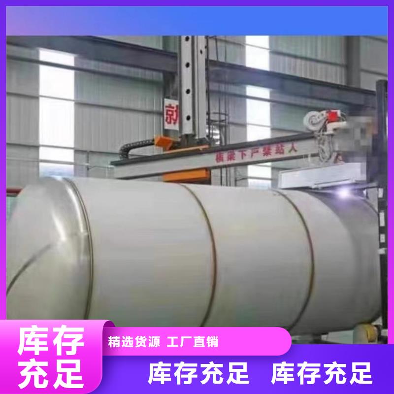 卧式承压水箱诚信企业辉煌值得信赖