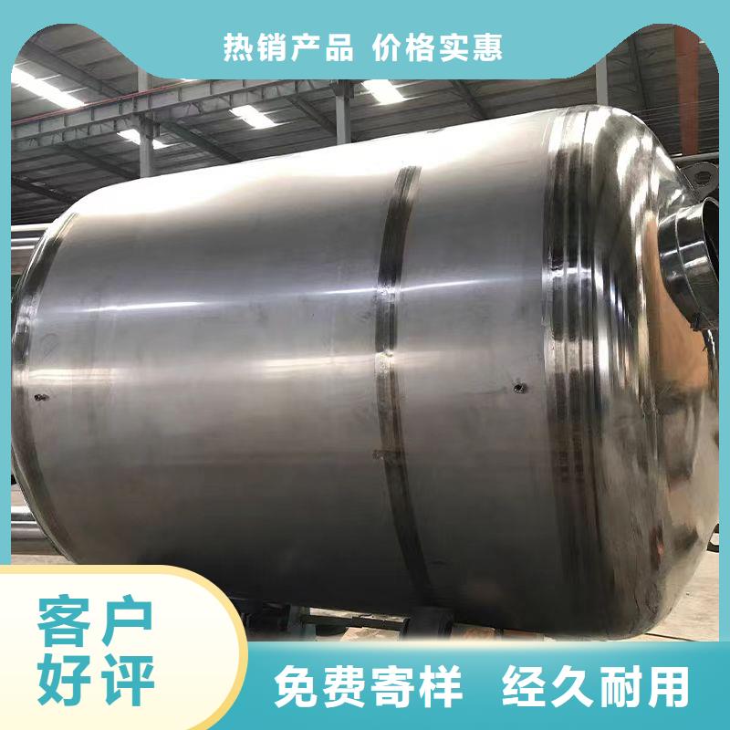 立式承压水箱货源辉煌值得信赖