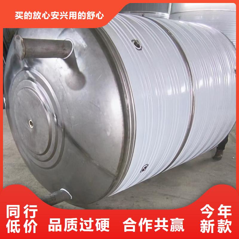 承压罐货源0.6-1.0Mpa