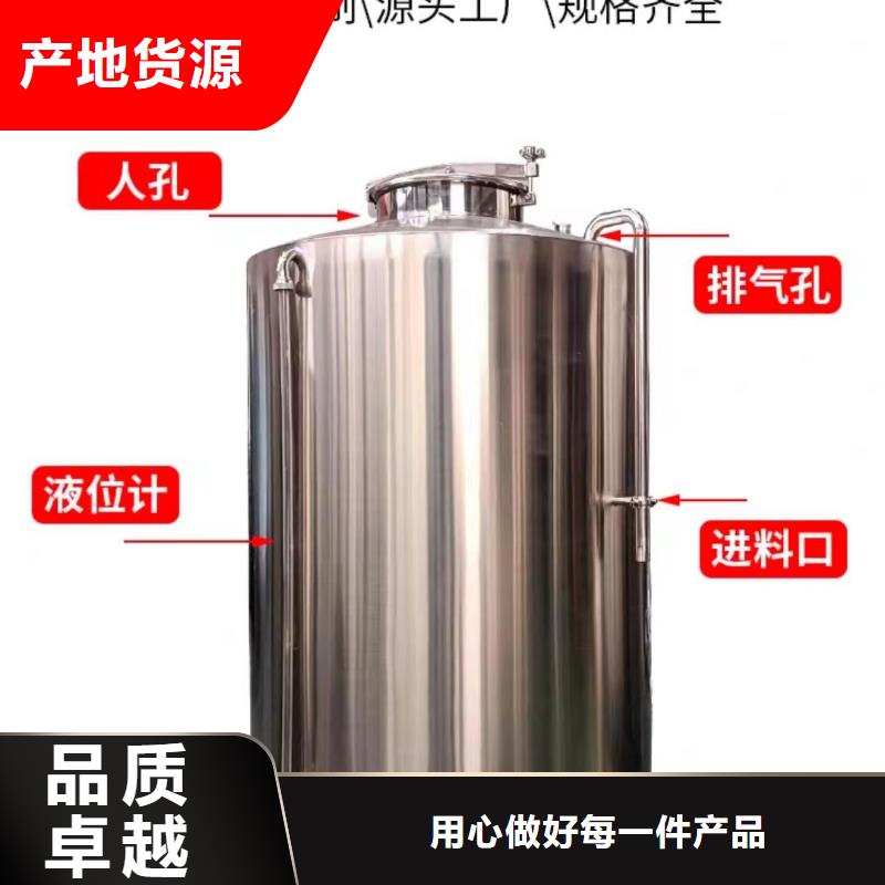 不锈钢水箱视频-河池|贵港|南宁|百色|桂林|贺州|防城港不锈钢水箱优选原材-煌供水设备(广西省分公司)
