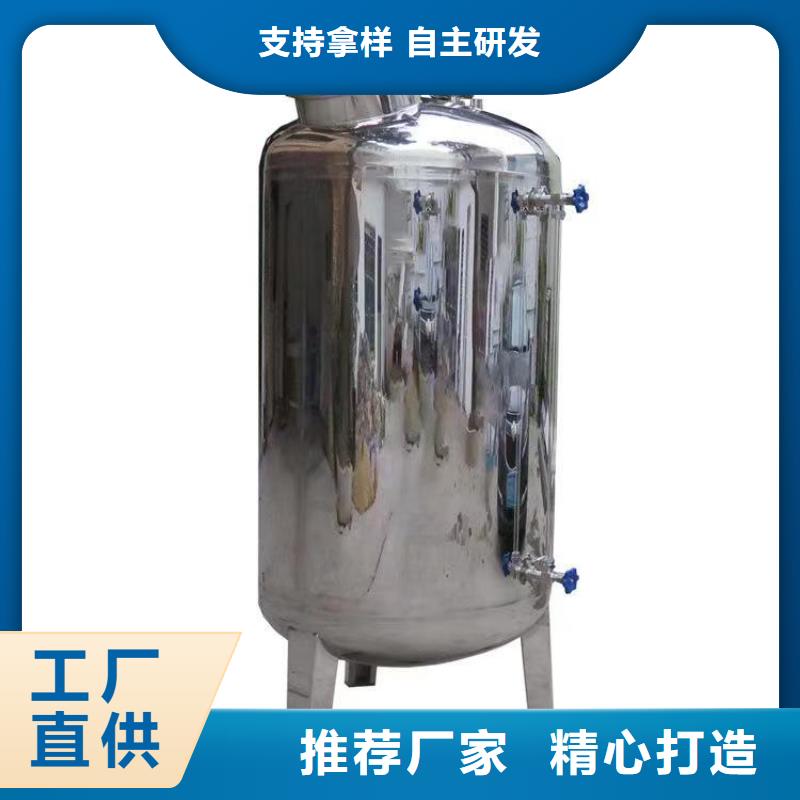 不锈钢水箱视频-河池|贵港|南宁|百色|桂林|贺州|防城港不锈钢水箱优选原材-煌供水设备(广西省分公司)