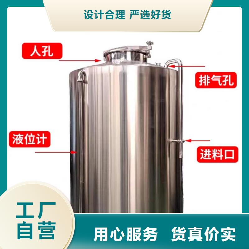 不锈钢水箱视频-雁峰|衡南|娄底|郴州|湘潭|常德辉煌不锈钢水箱_ 煌供水设备(衡阳市分公司)