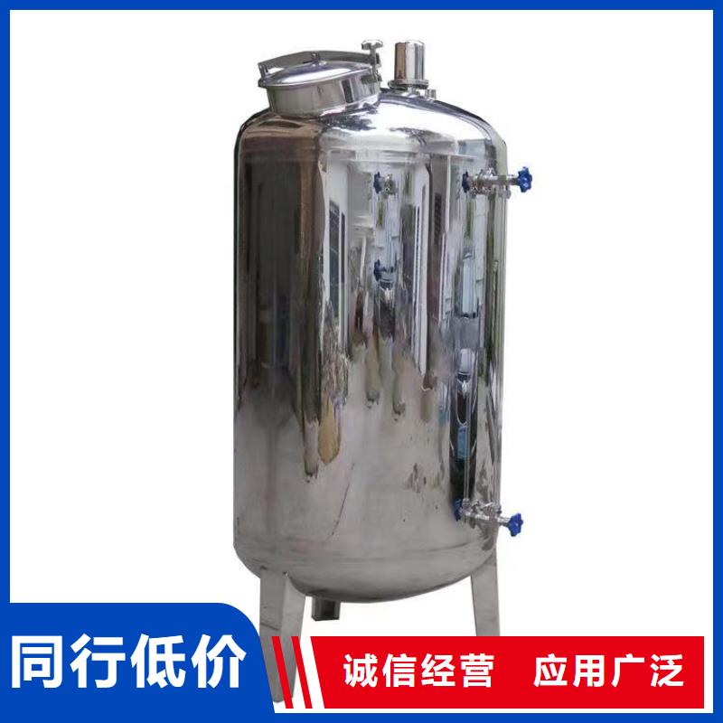 不锈钢水箱视频-雁峰|衡南|娄底|郴州|湘潭|常德辉煌不锈钢水箱_ 煌供水设备(衡阳市分公司)