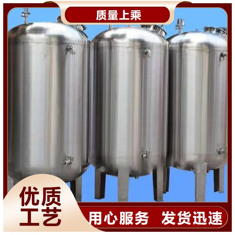 不锈钢水箱视频-雁峰|衡南|娄底|郴州|湘潭|常德辉煌不锈钢水箱_ 煌供水设备(衡阳市分公司)