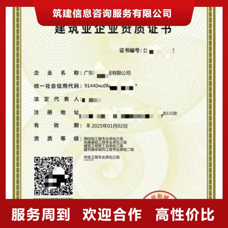 劳动协会技工证视频-劳动协会技工证-浙江省宁波市江东|慈溪|舟山|衢州|丽水|温州|杭州|湖州【本地】生产厂家