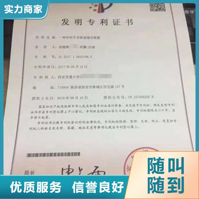 劳动协会技工证-视频-常州市劳动协会技工证-(同城)可服务区域戚墅堰|溧阳|宿迁|镇江|苏州|盐城|徐州|南通
