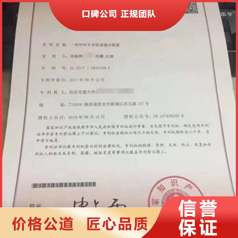 劳动协会技工证视频-劳动协会技工证(筑建)覆盖地域辽宁省葫芦岛市建昌|南票|丹东|盘锦|营口|本溪